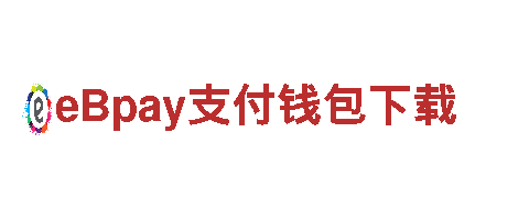 kok平台全站版APP下载-环保出行首选